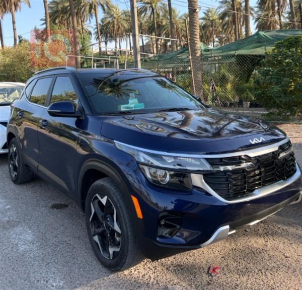 Kia for sale in Iraq